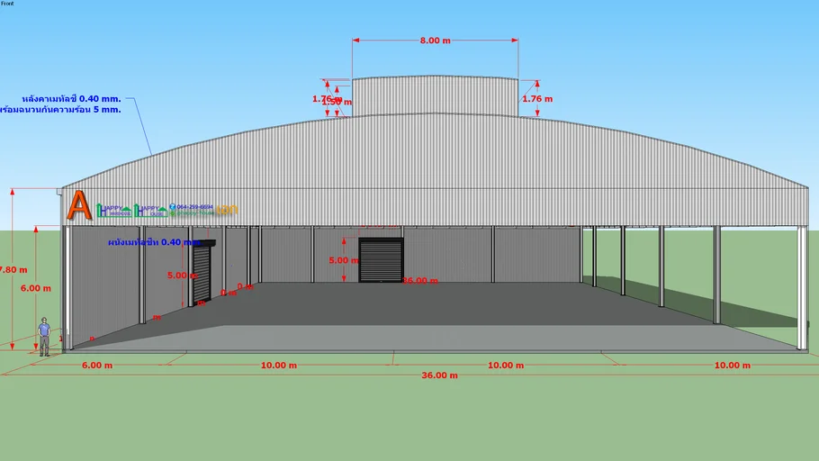 HW-HCC ขนาด 36x46x7.80 เมตร หลังคาโค้ง หลังคาสองสเต็ป