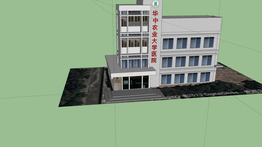 华中农业大学校医院