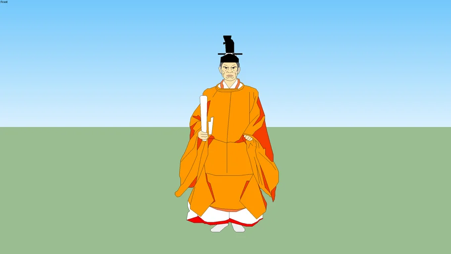 2d Japanese Emperor