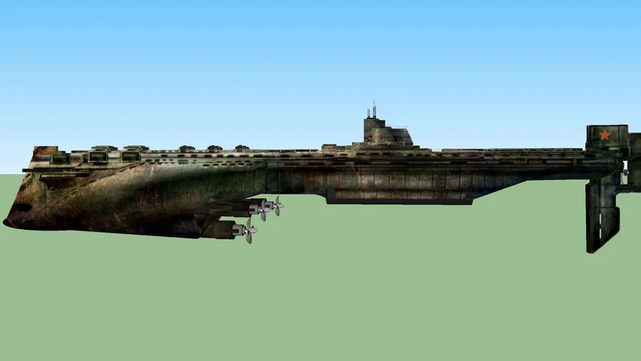 Fallout The Yangtze-31 submarine