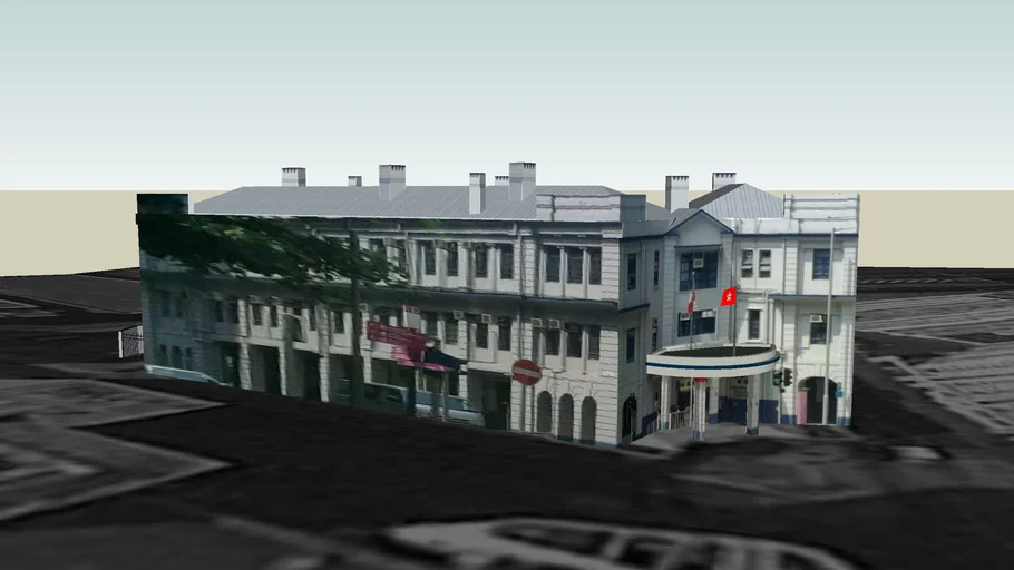 Yau Ma Tei Police Station