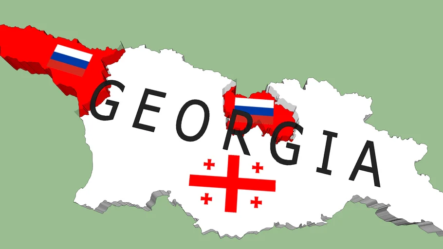 საქართველო Georgia Грузия