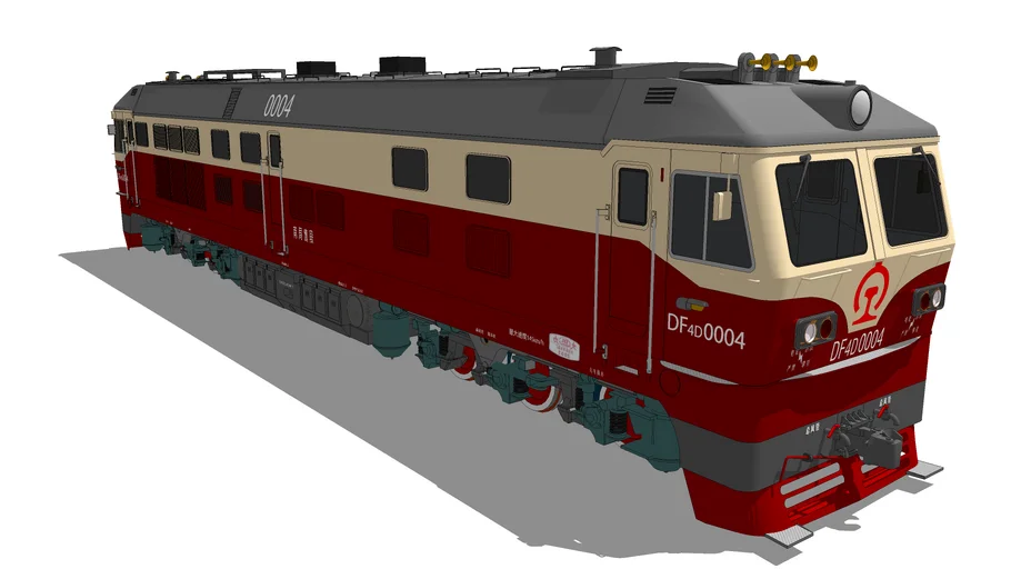 DF4D0004柴油内燃机车（南局鹰段）