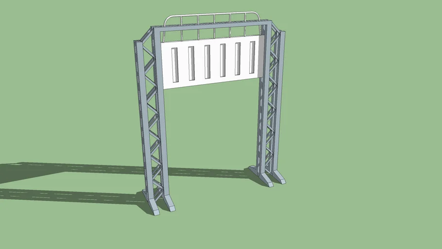Security Gate