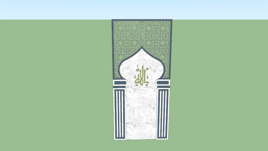 Mihrab Mushola