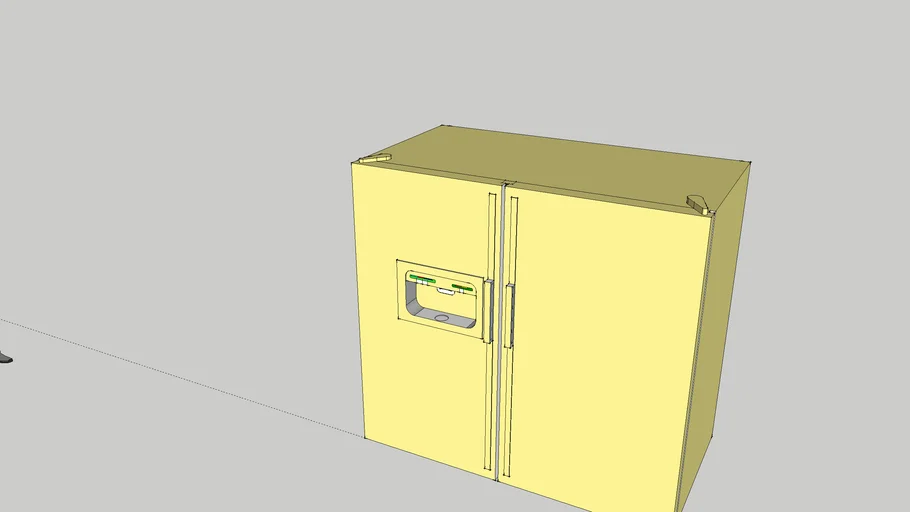 refrigerador