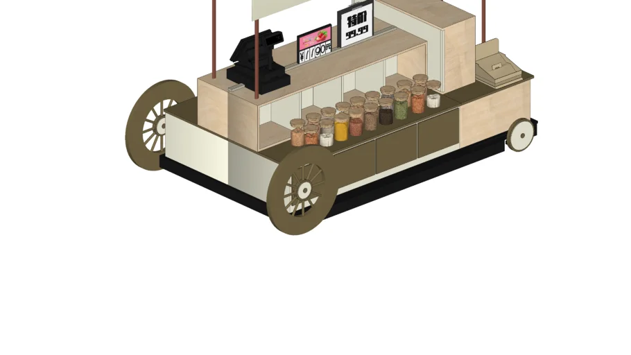 Outdoor kiosk
