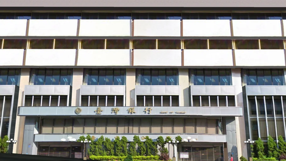 台中自由路台灣銀行