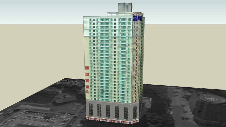深圳雷圳大厦 Shenzhen Leizhen Building(China)