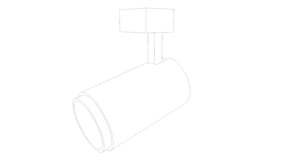 TRACK LIGHT