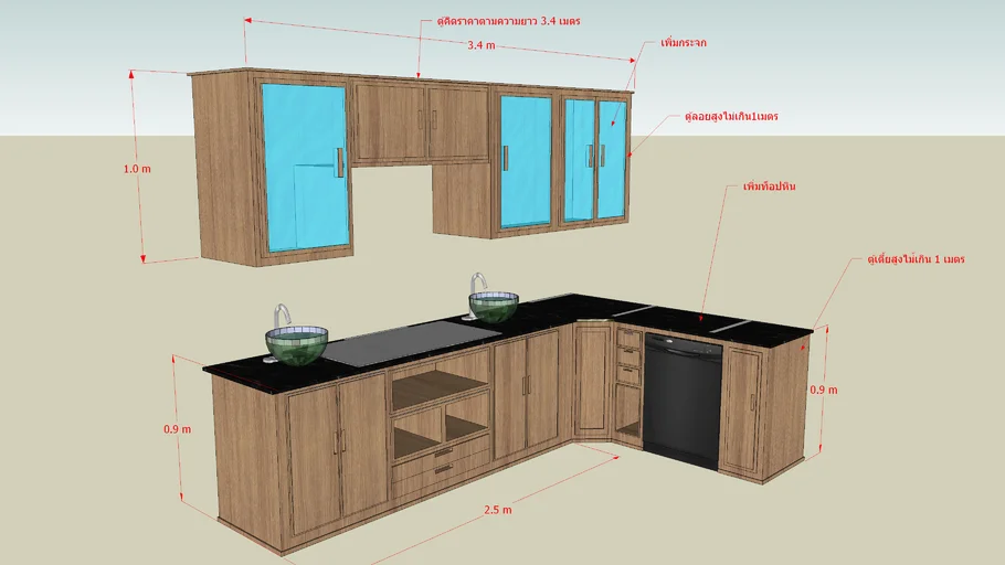 Kitchen+Counter+cabinets.
