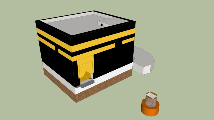 The Ka'bah In Makkah Al Mukarramah