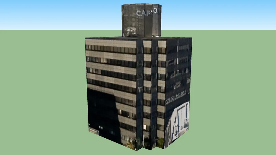 カプコン本社ビル