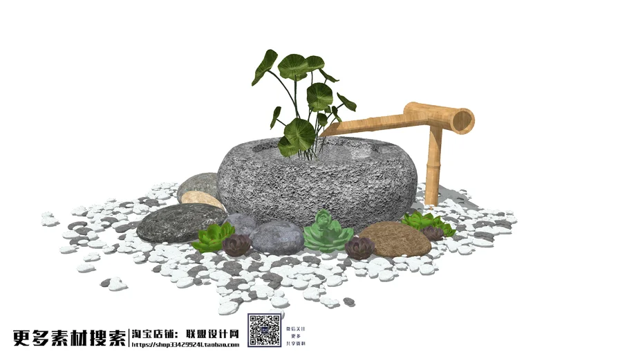 Landsape - Sân Vườn -Tiểu Cảnh 