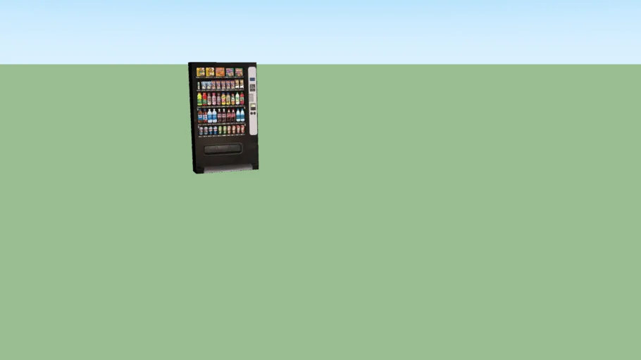 vending machine