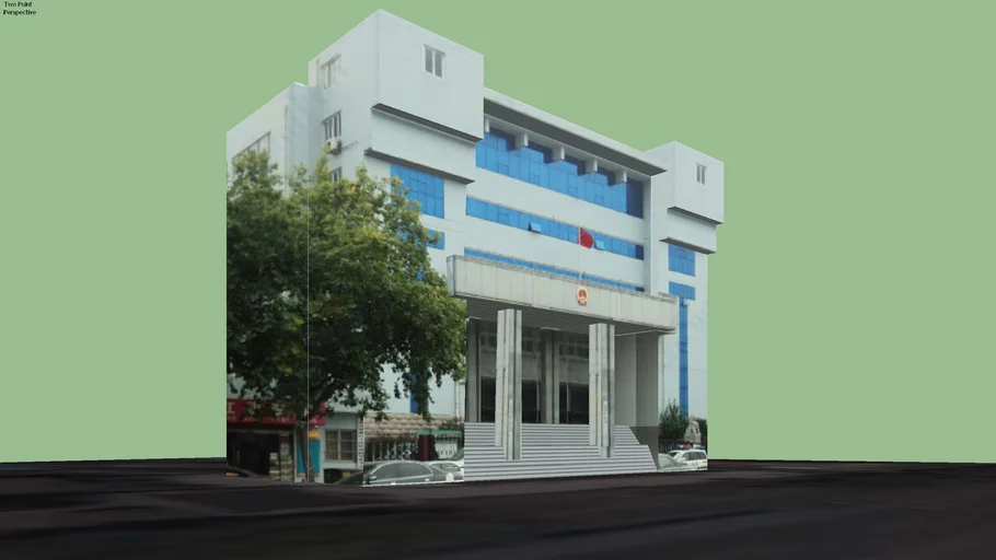 芜湖人民检察院Wuhu People's Procuratorate