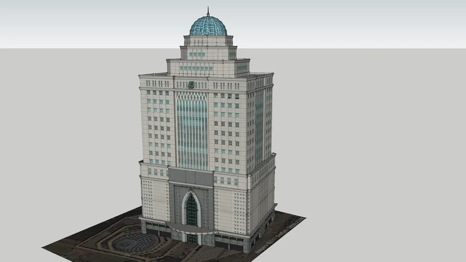 Menara Tabung Haji Johor Bahru