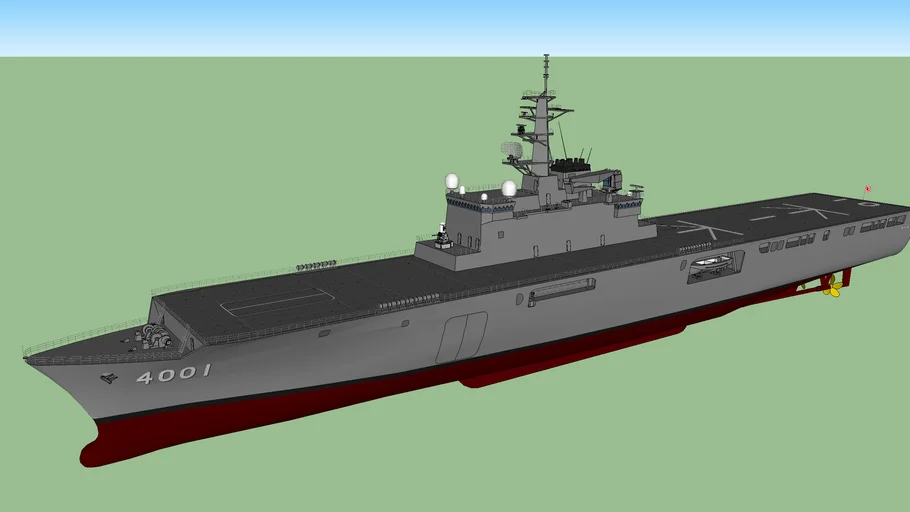 海上自衛隊輸送艦 LST-4001 おおすみ JMSDF タンク揚陸艦 【公式通販】