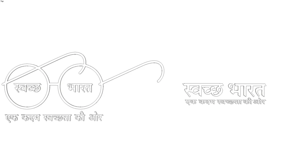 swachh-bharat-abhiyan-logo-vector-file