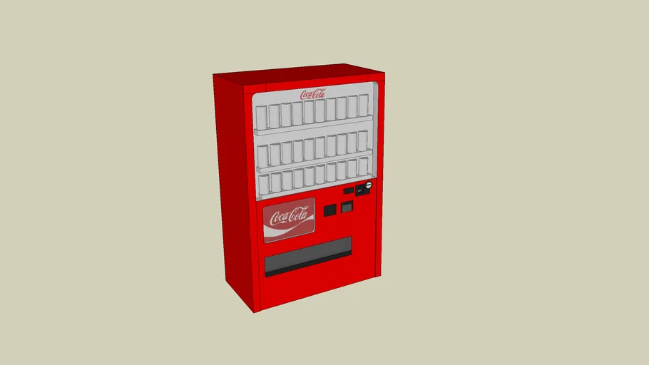 Vending Machine in JP
