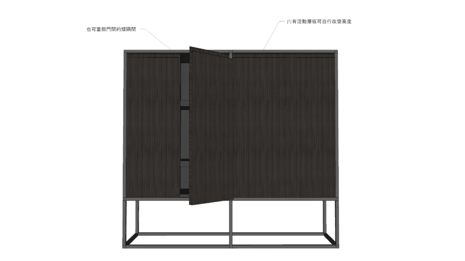 Filing & Office Cabinets