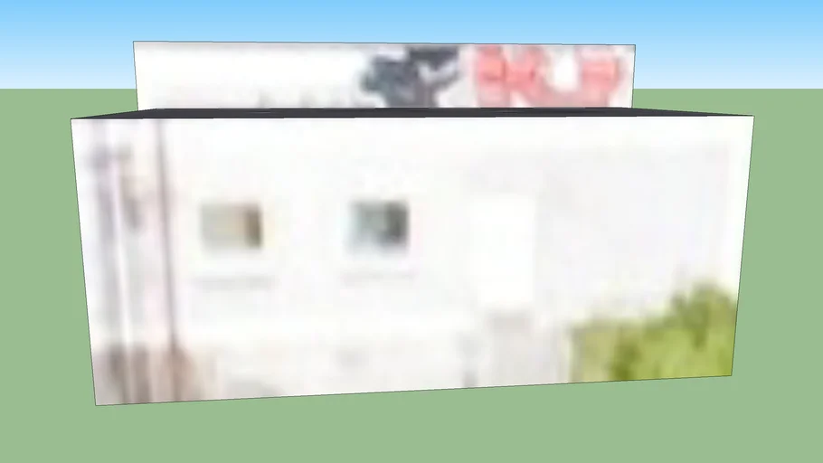 Gebäudemodell