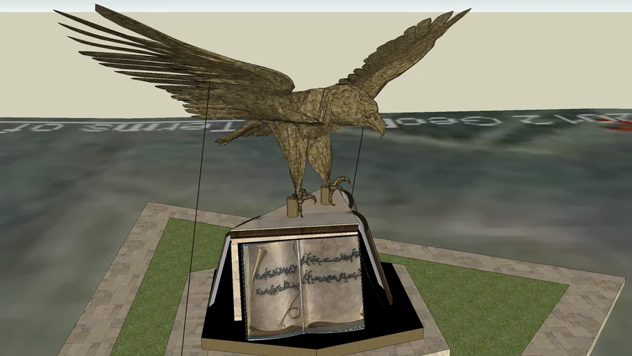 Khayaban-e- iqbal, SHAHEEN