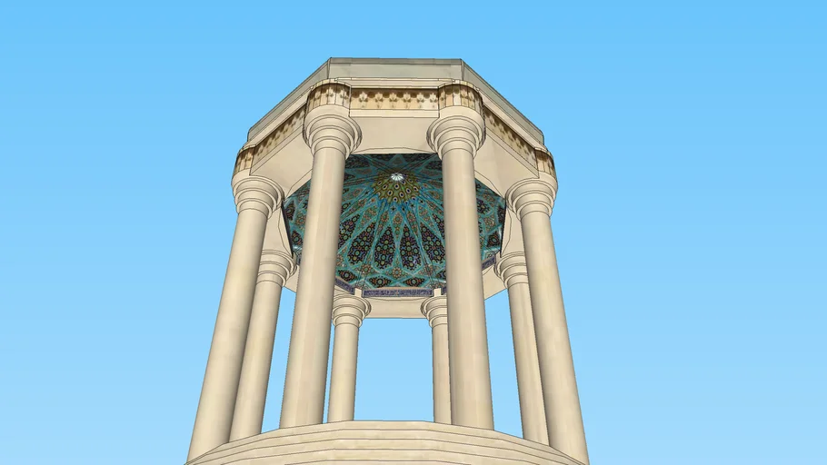 Tomb of Hafez ( آرامگاه حافظ )