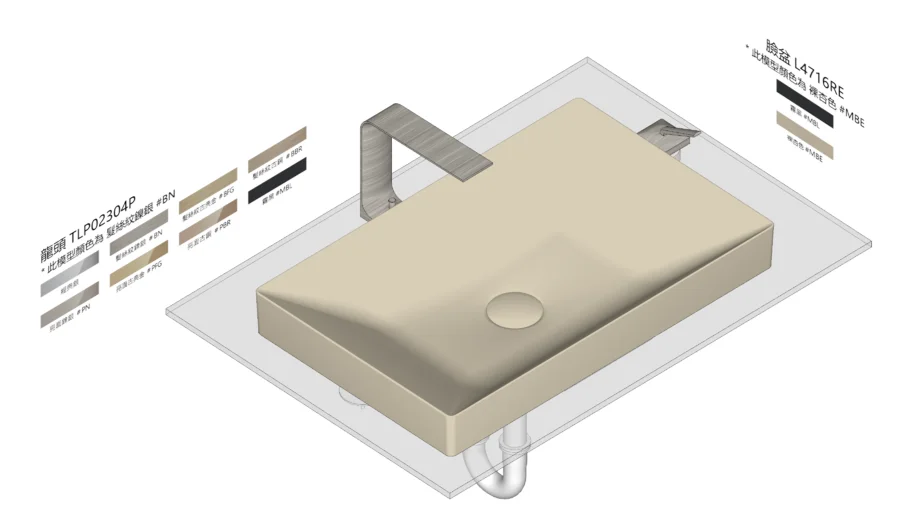 TOTO Lavatory L4716RE+TLP02304P交期約4個月以上
