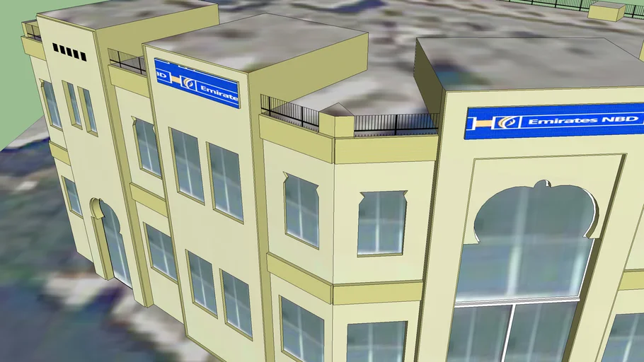 EMIRATES NBD BANK