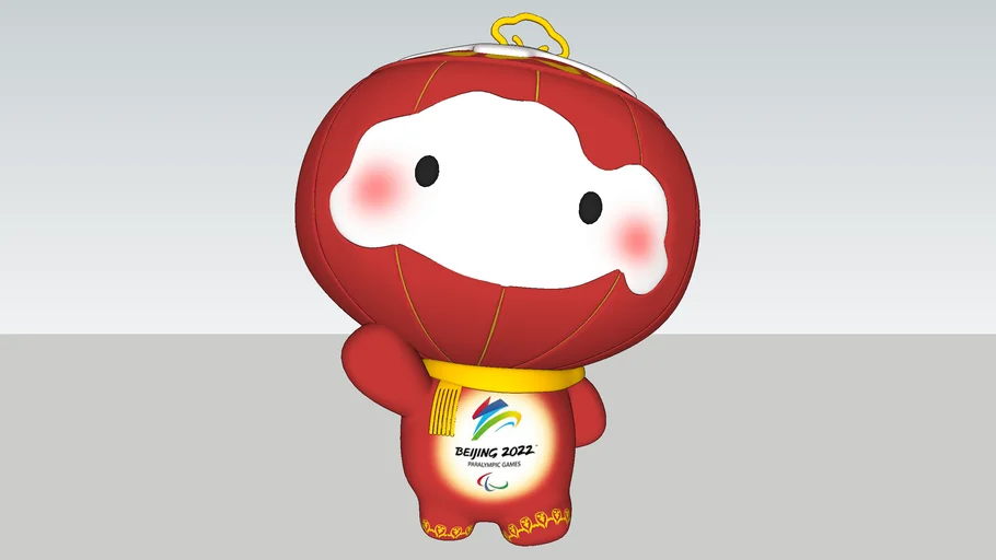 雪容融（Shuey Rhon Rhon）