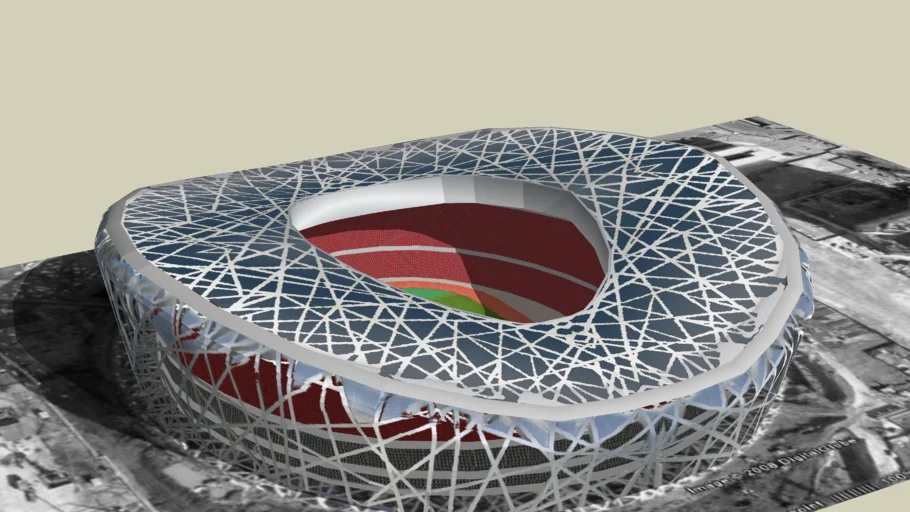 Beijing National Stadium