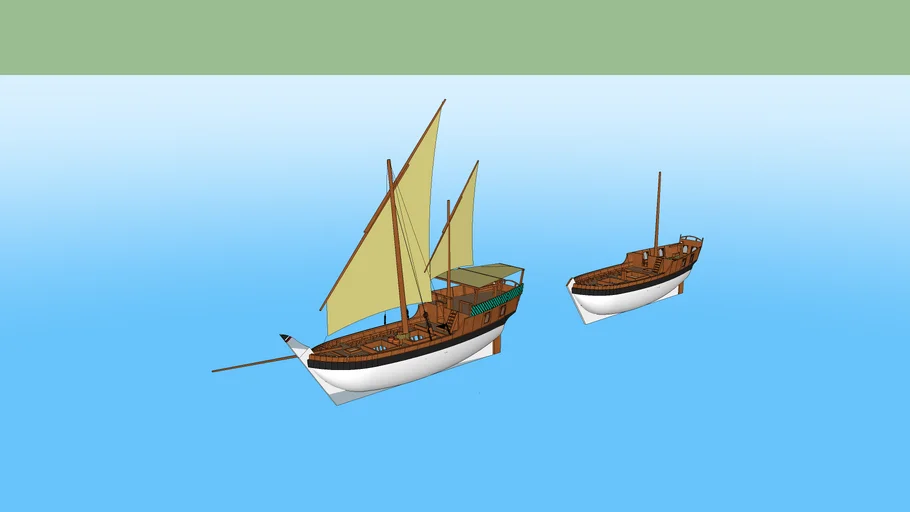 BARCO ARABE. DHOW