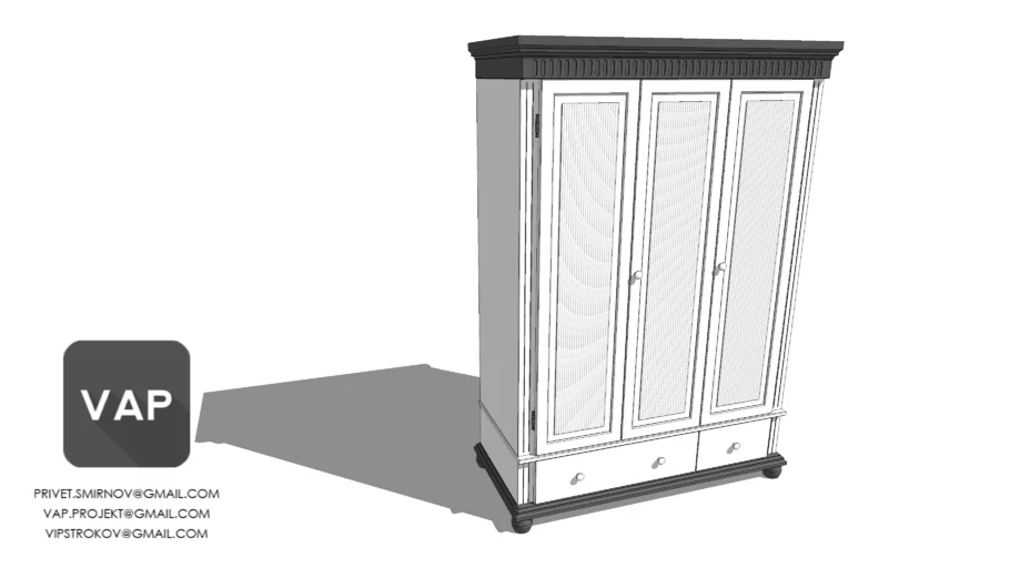WARDROBE