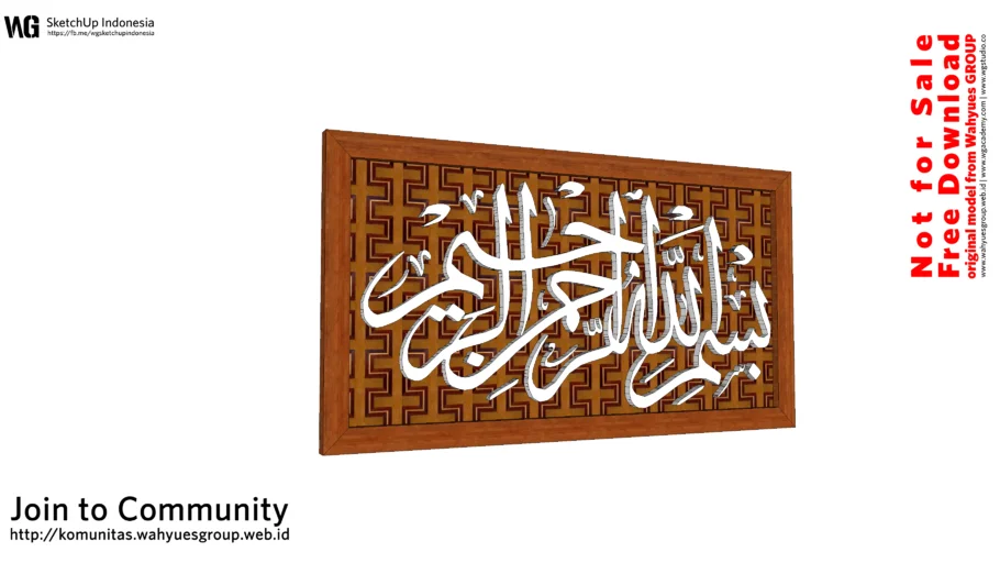 Arabic Calligraphy | Bismillahirrahmanirrahim
