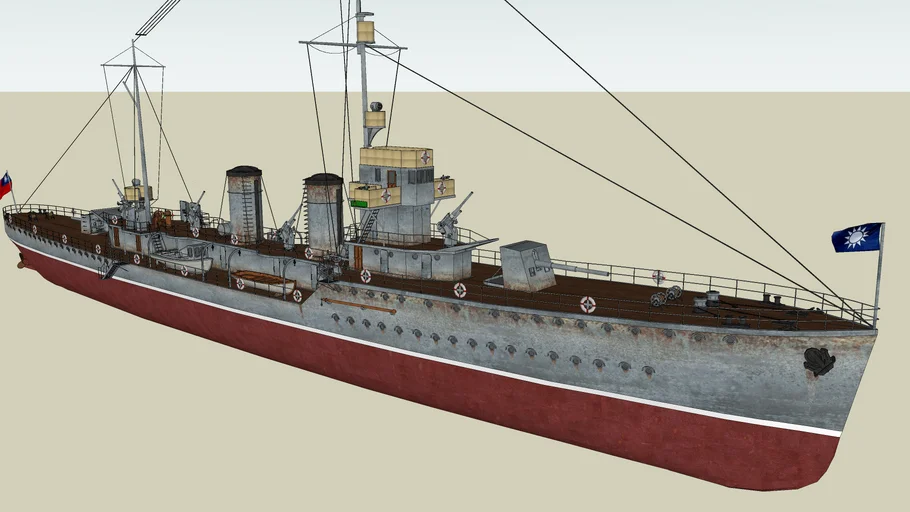 中华民国海军 逸仙号 大型炮舰 The republic of China navy yat-sen number Large gunboat 
