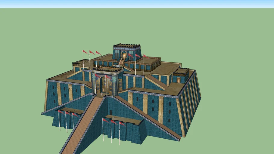 Zigarat at Ur