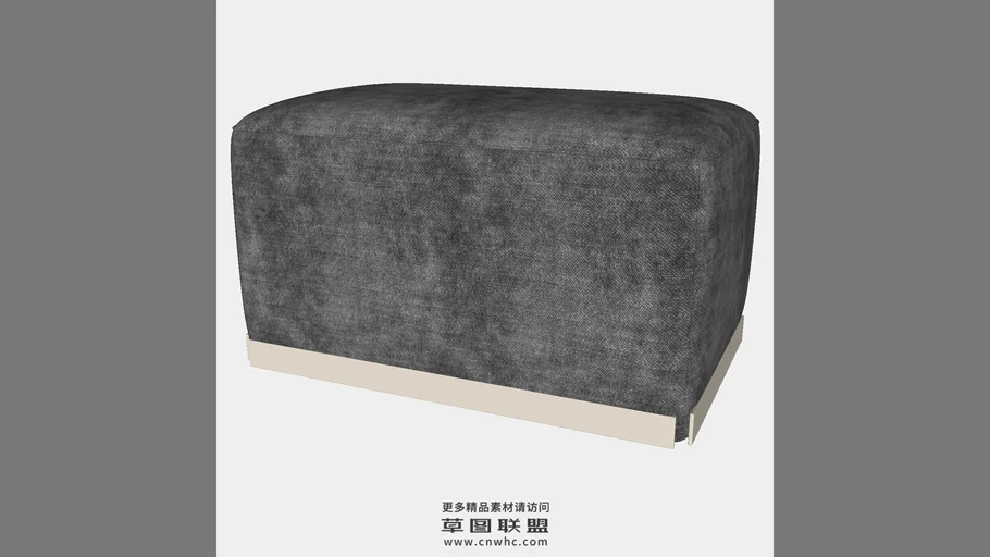pouf