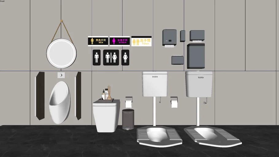 wc