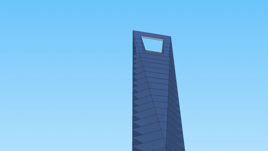 ediicio