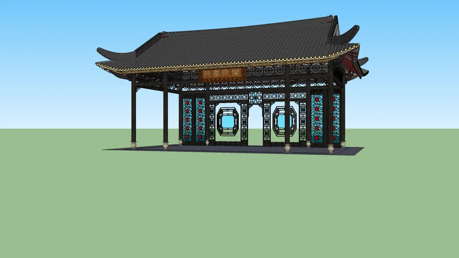 岭南古亭.skp