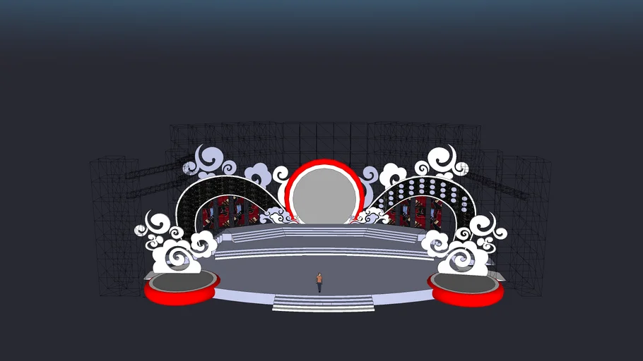 stage design