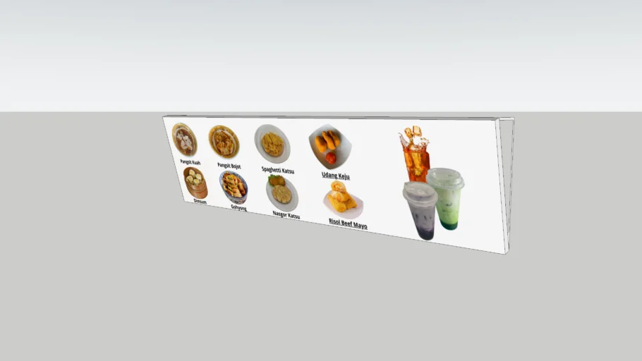 Display Menu