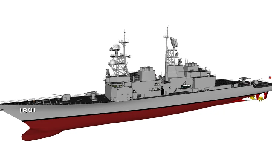 ROCS DDG-1801 Kee lung class destroyer / 基隆級駆逐艦