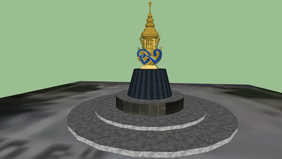 Mahidol University Symbol