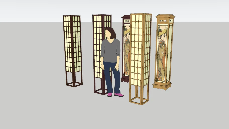 Japanese Floor Lamps
