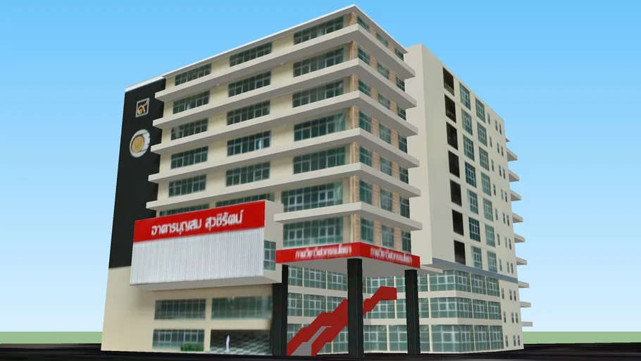Department of Civil Engineering (อาคารบุญสม สุวชิรัตน์)