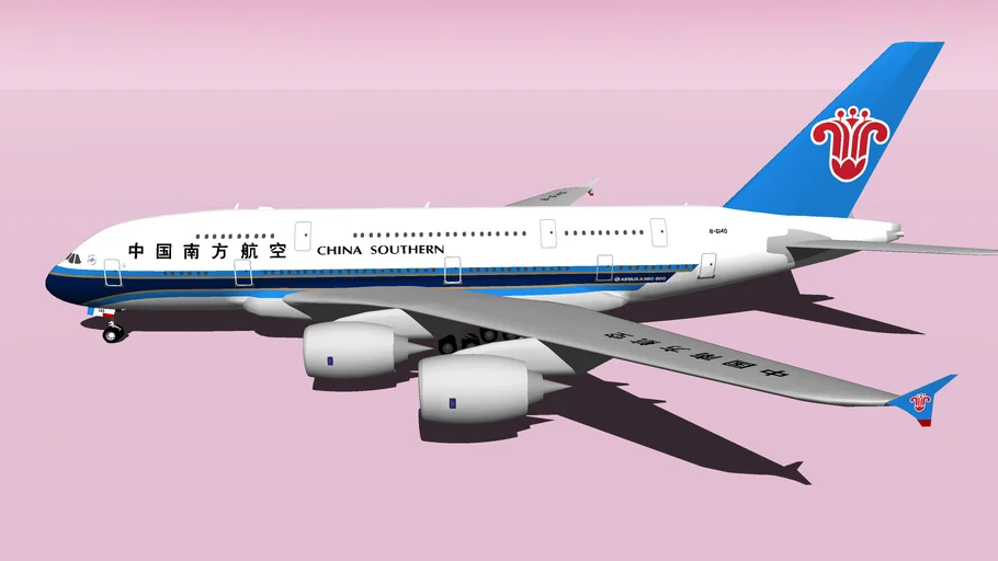 China Southern Airlines中国南方航空公司 Airbus A380-841 B-6140 (2015)