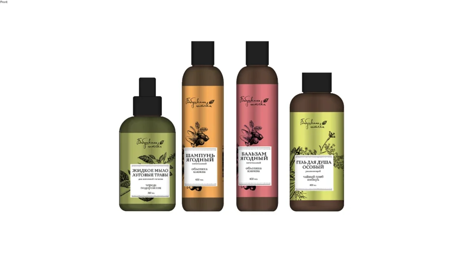 cosméticos