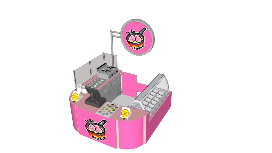 ice cream shop kiosk
